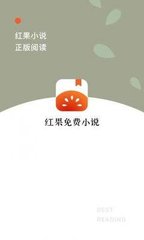 天博app靠谱吗